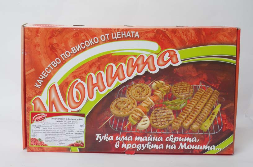 MONITA KEBAPCHE 100 G/34 PSC/