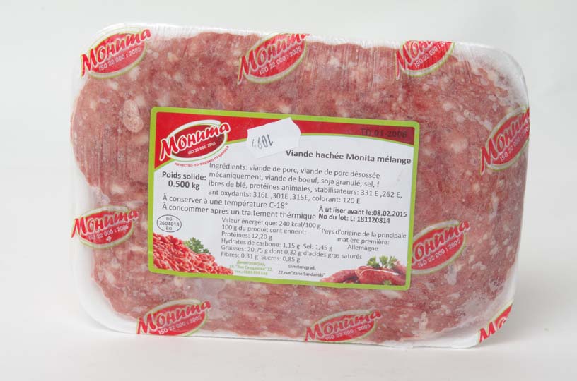 MONITA VIANDE HACHÉ MÉLANGE 480 G