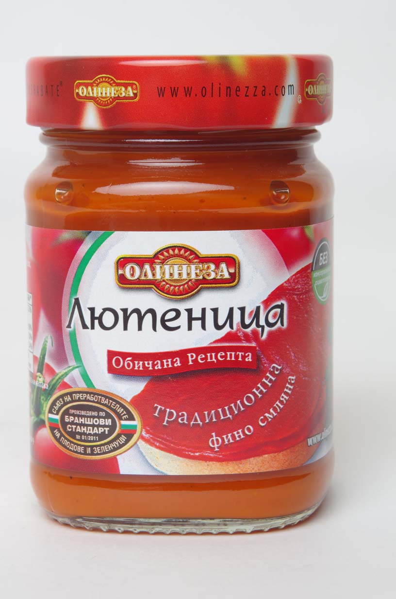 OLINEZA LUTENITSA FINEMENT BROYÉ 265 G