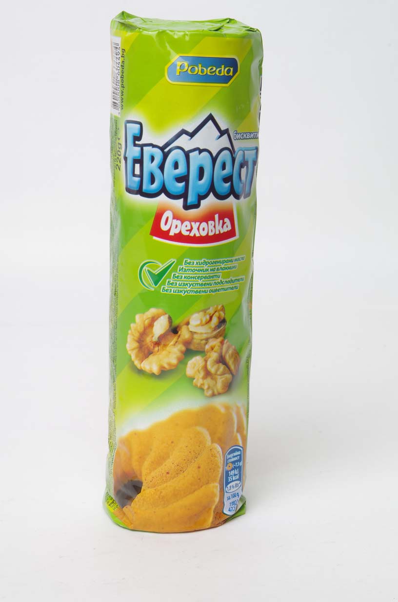 EVEREST BISCUITS NOIX 195G