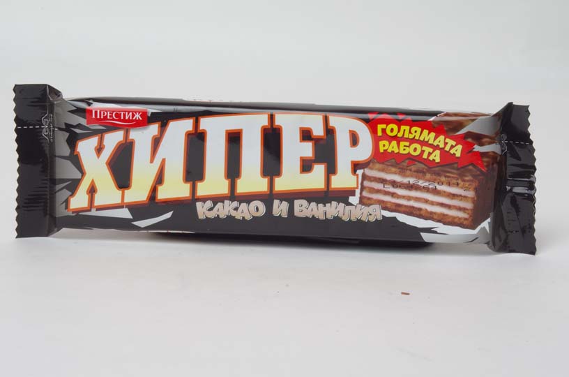 HIPER WAFER BLACK 50G