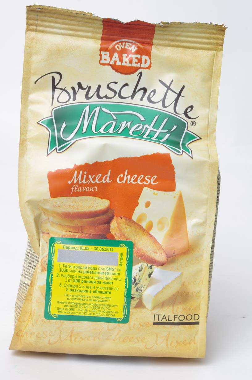 BRUSKETTI MARETTI 4 FROMAGE 70G