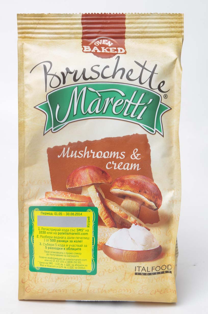 BRUSKETTI MARETTI CHAMPIGNON 70G