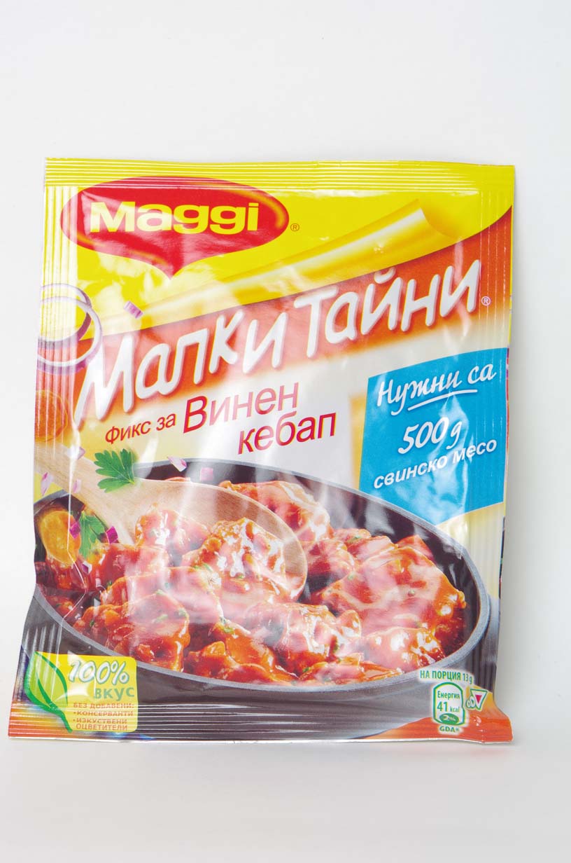 MAGGI FIXE VINEN KEBAP 38G