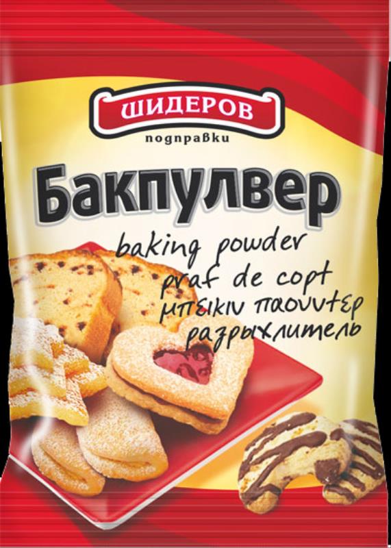 SHIDEROV BAKPULVER 10 G