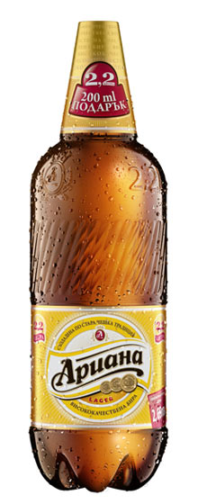 BIERE ARIANA 2 L