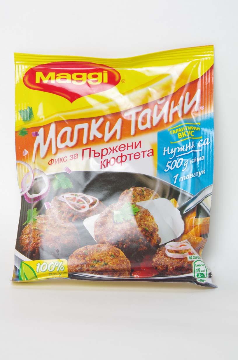 MAGGI FIX PARJENI KUFTETA  57G