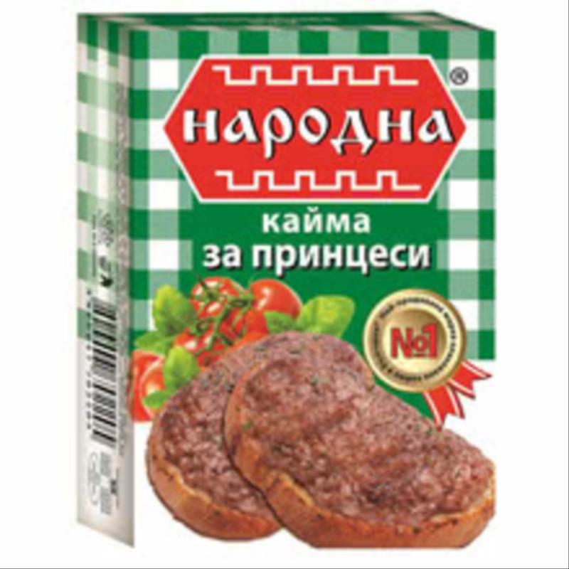 NARODNA KAIMA  PRINTSESI  250 G