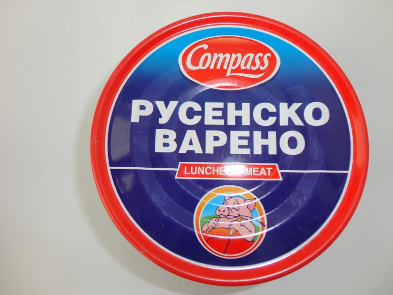 COMPASS RUSENSKO VARENO 300G