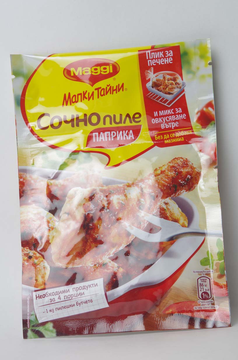 MAGGI FIX POULET PAPRIKA  28G