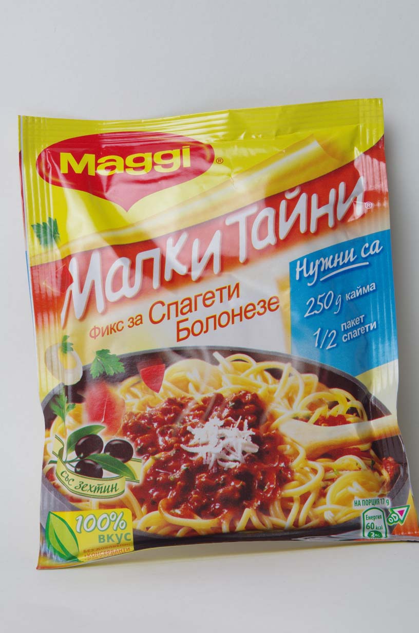 MAGGI FIXER SPAGHETTI BOLOGNAISE 51 G