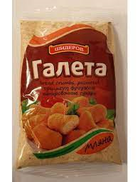 SHIDEROV GALETA 100G