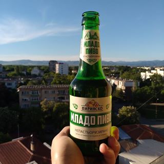 BIÈRE PIRINSKO MLADO PIVO 330 ML