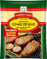 FOODS MARINATA SOCHNO PECHENO 20 G