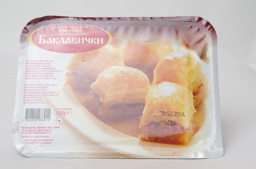 LUBIMKA MINI BAKLAVA AUX NOIX 300G