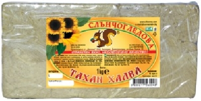 TERZIEV HALVA  200G