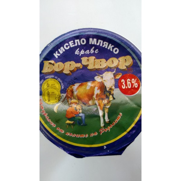 BOR CHVOR YAOURT 3.6%  400G