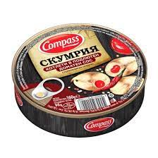 COMPASS SKUMRIYA KOTLETI V PODLUTEN DOMATEN SOS 160G