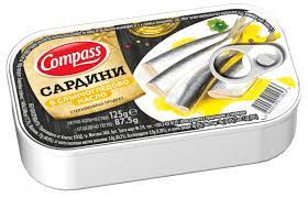 COMPASS SARDINI V OLIO 125G