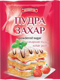 SHIDEROV PUDRA ZAHAR 250G