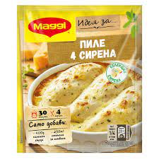 MAGGI PILE S 4 SIRENA 32G