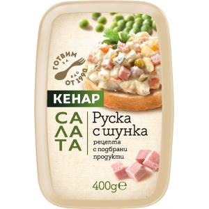 KENAR RUSKA SALATA 250G