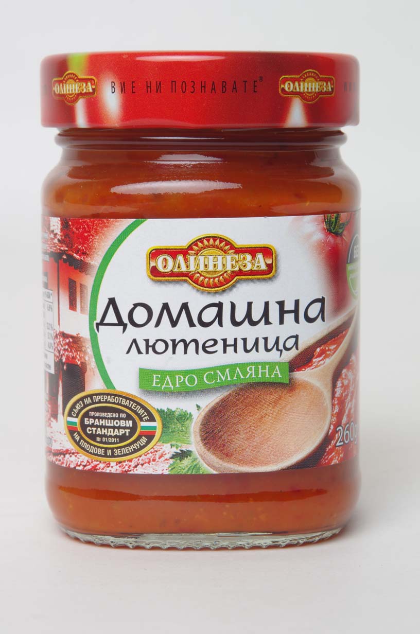 OLINEZA LUTENITSA DOMASHNA 265 G