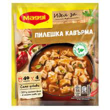 MAGGI FIKS PILESHKA KAVARMA 36G